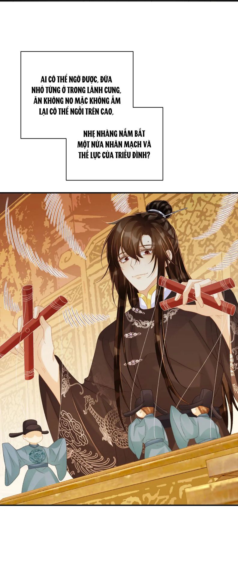 Bệnh Trạng Dụ Dỗ Chapter 74 - Next Chapter 75