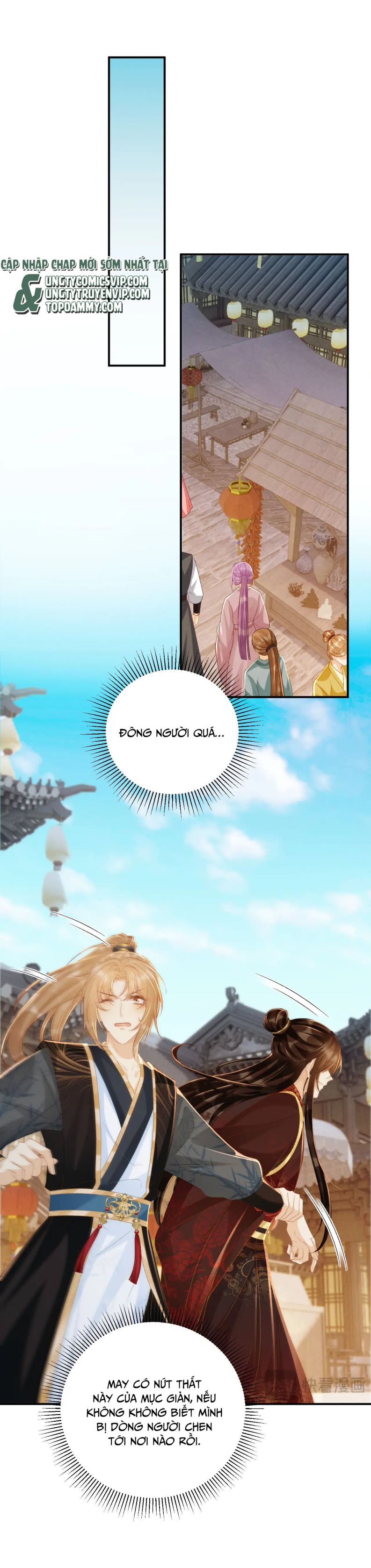 Bệnh Trạng Dụ Dỗ Chapter 74 - Next Chapter 75