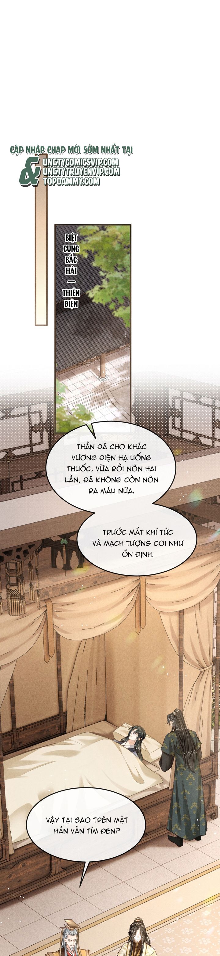 Đan Tiêu Vạn Dặm Chapter 68 - Next Chapter 69