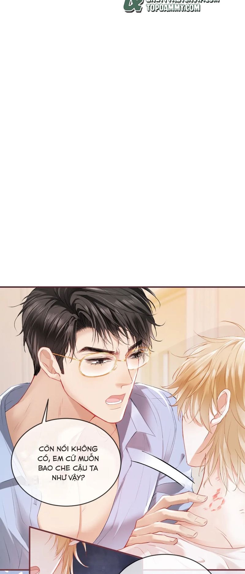 Tiểu Thiếu Gia Dựa Vào Mỹ Mạo Hoành Hành Toàn Hệ Thống Chapter 21 - Trang 4