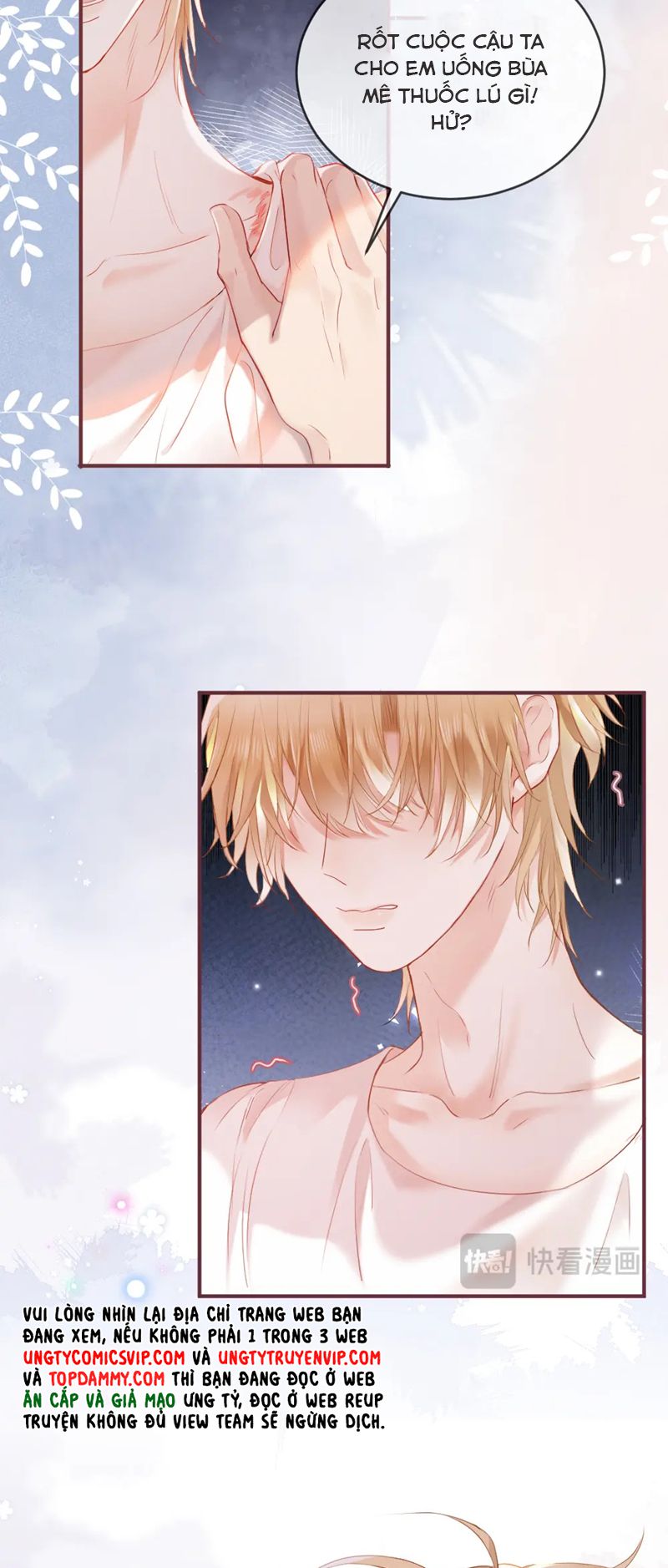 Tiểu Thiếu Gia Dựa Vào Mỹ Mạo Hoành Hành Toàn Hệ Thống Chapter 21 - Trang 4