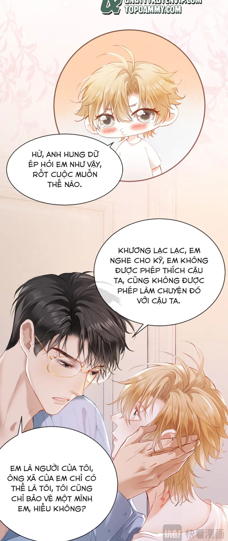 Tiểu Thiếu Gia Dựa Vào Mỹ Mạo Hoành Hành Toàn Hệ Thống Chapter 21 - Trang 4