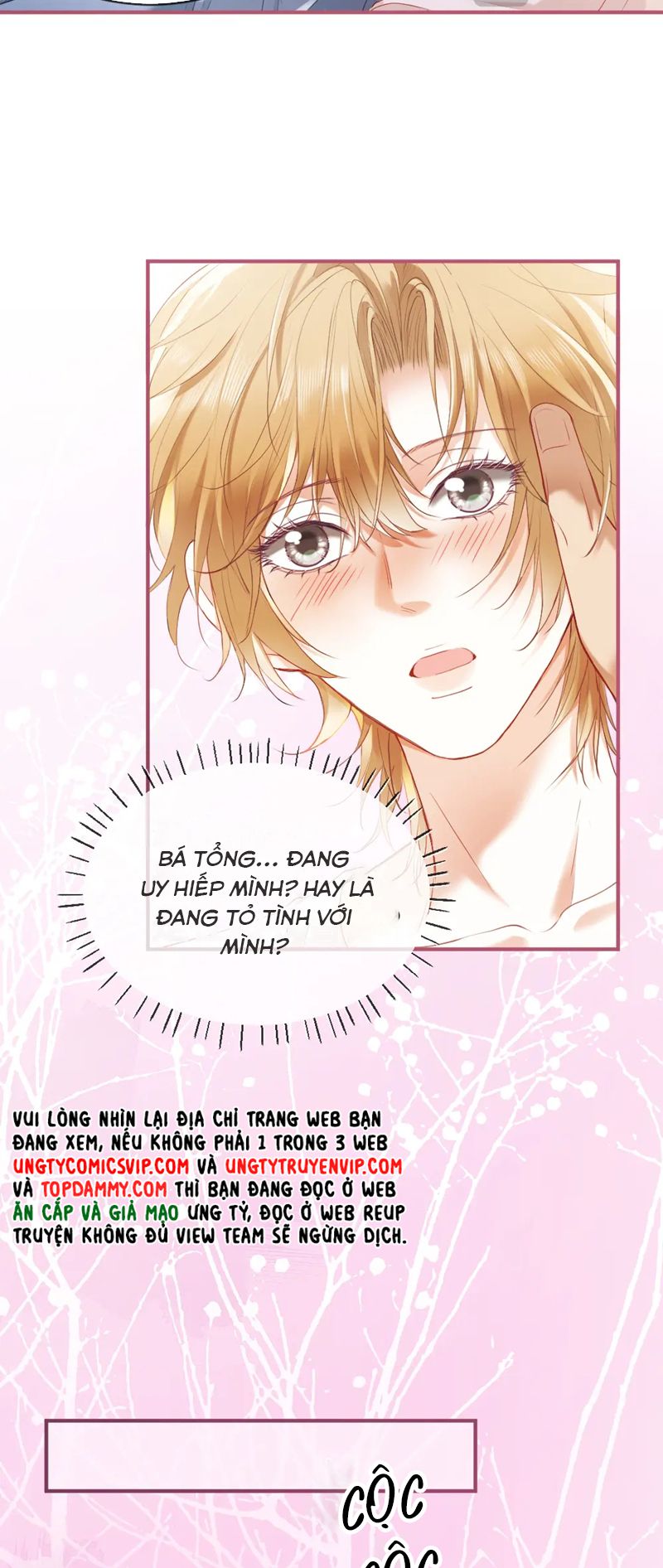 Tiểu Thiếu Gia Dựa Vào Mỹ Mạo Hoành Hành Toàn Hệ Thống Chapter 21 - Trang 4