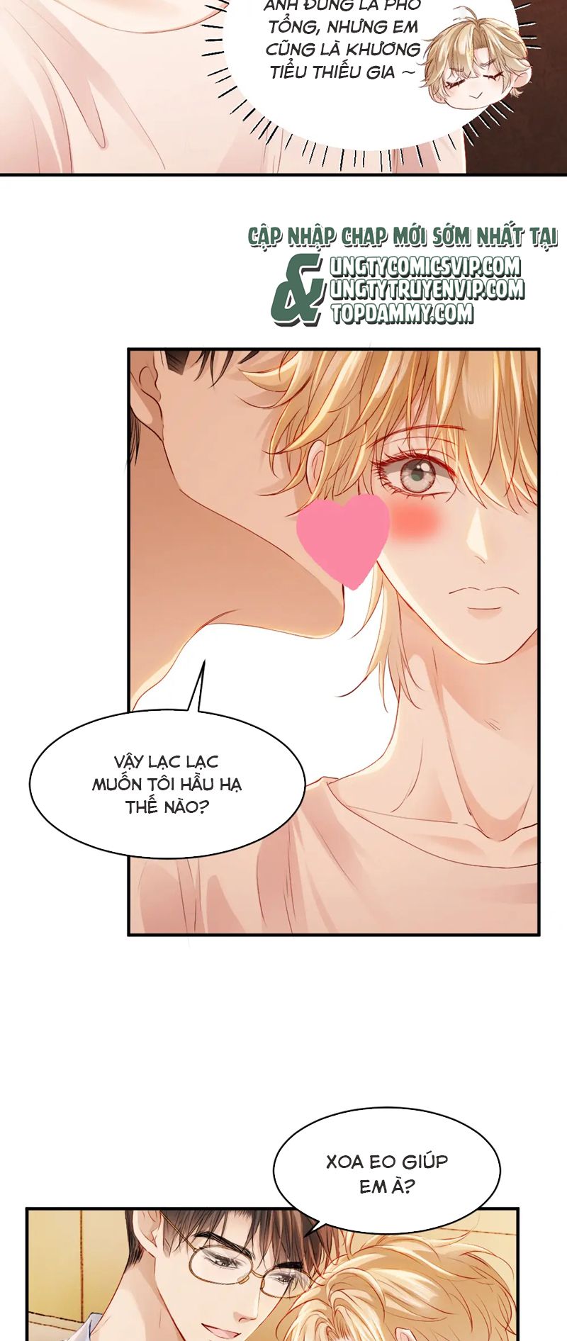 Tiểu Thiếu Gia Dựa Vào Mỹ Mạo Hoành Hành Toàn Hệ Thống Chapter 21 - Trang 4