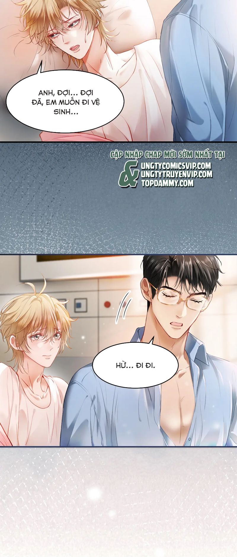 Tiểu Thiếu Gia Dựa Vào Mỹ Mạo Hoành Hành Toàn Hệ Thống Chapter 21 - Trang 4