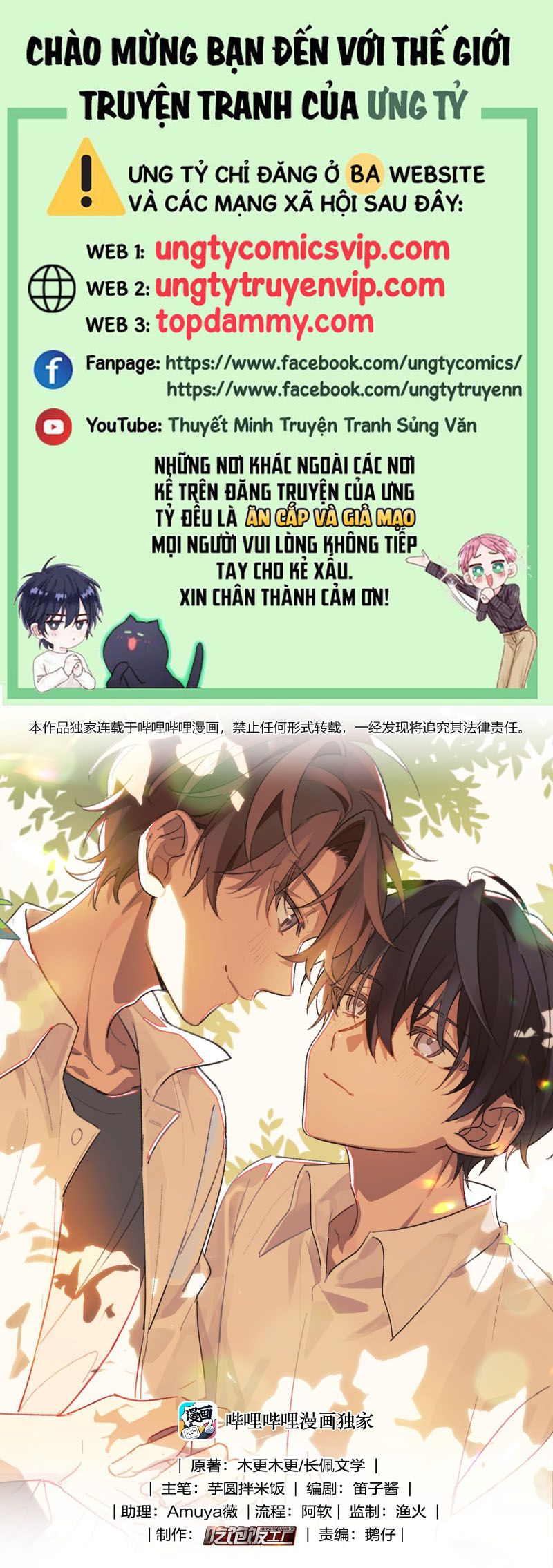 Tuế Nguyệt Gian Chapter 36 - Next Chapter 37