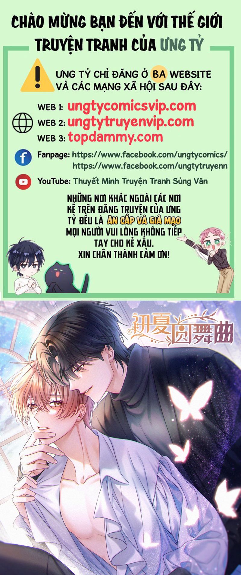 Vũ Khúc Đoàn Sơ Hạ Chap 4 - Next Chap 5