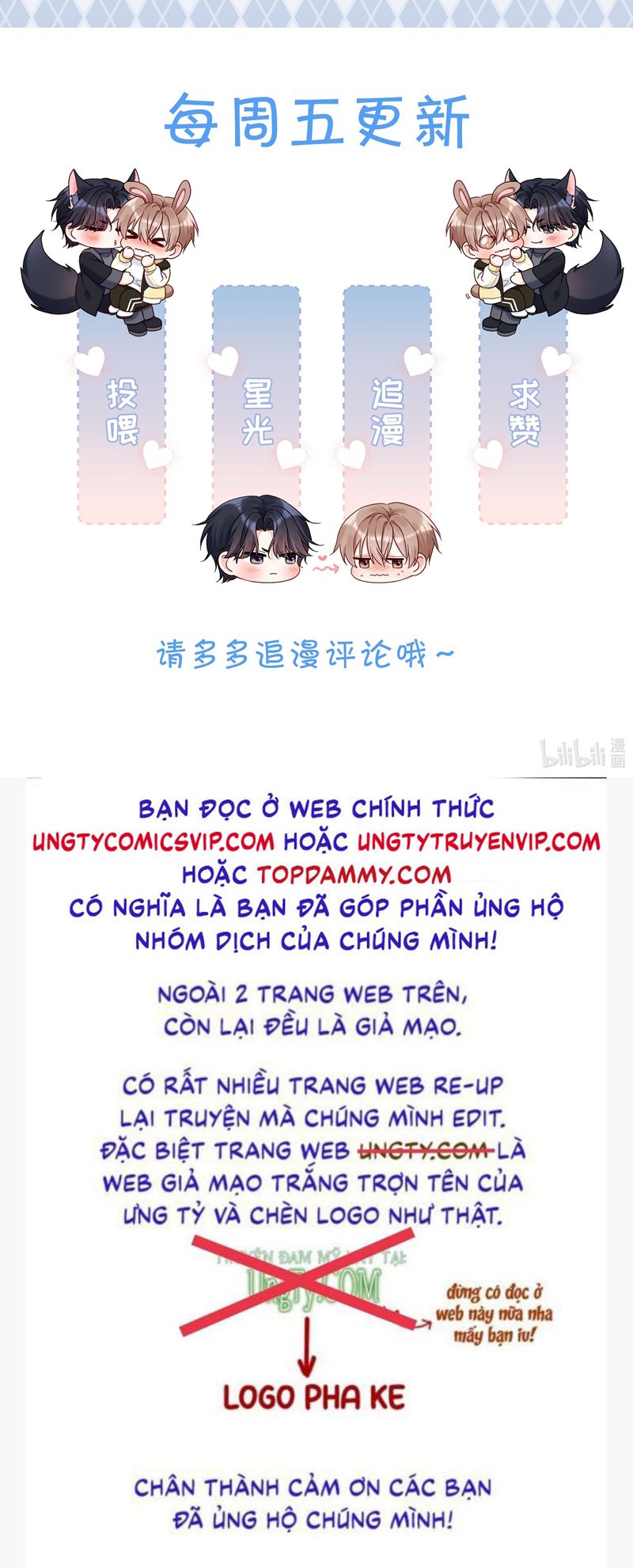 Vũ Khúc Đoàn Sơ Hạ Chap 4 - Next Chap 5