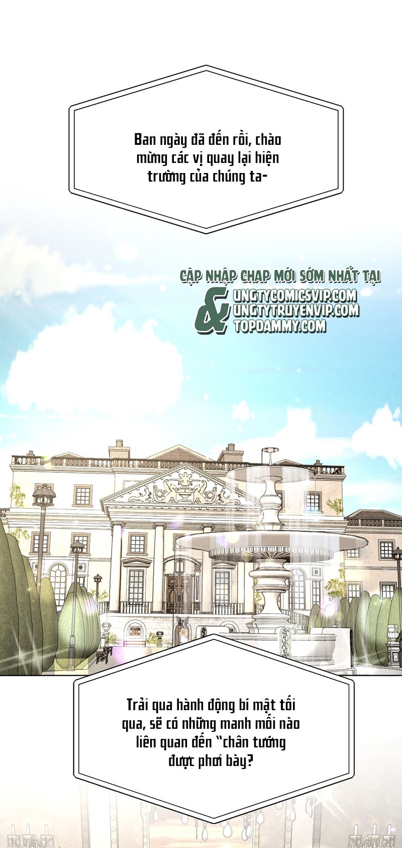 Ảnh Đế Cứ Muốn Làm Kim Chủ Của Tôi Chapter 25 - Trang 4