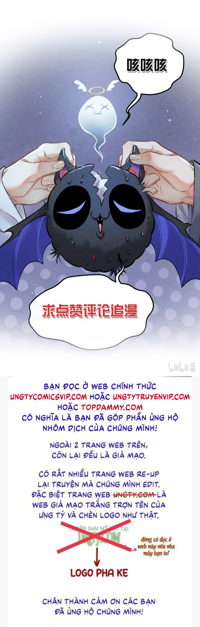 Cao Tháp Chapter 39 - Next Chapter 40