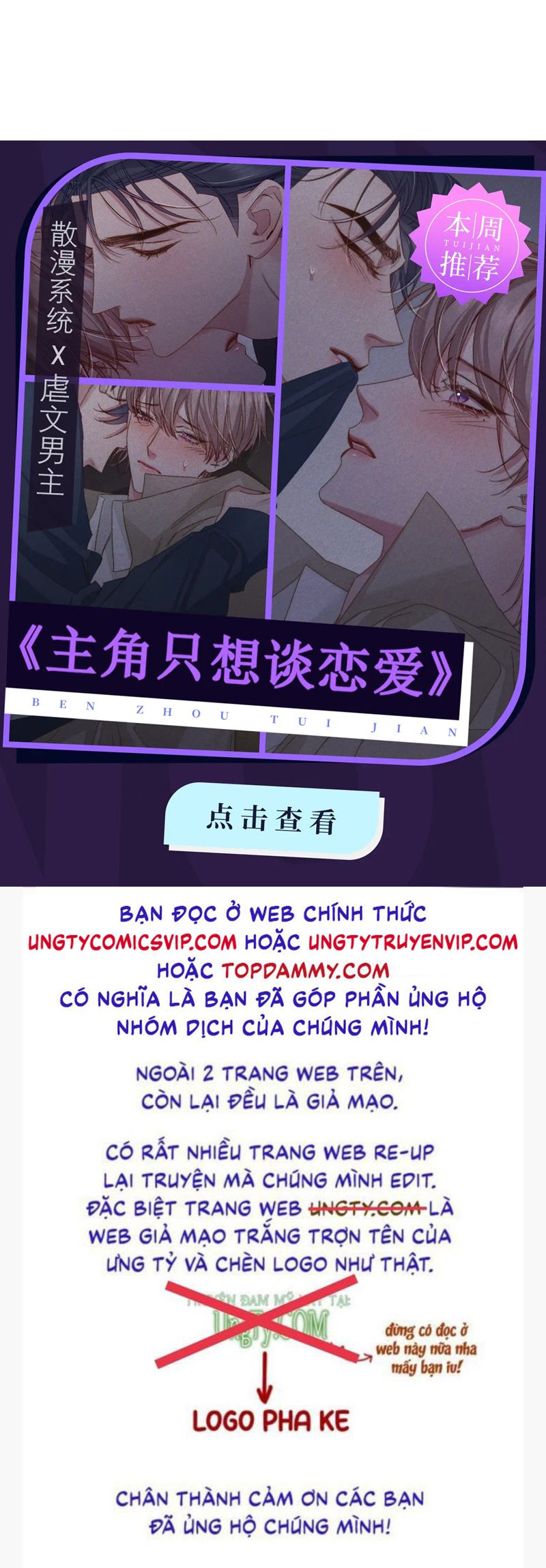 Chấp Sự Thỏ Cụp Tai Chapter 99 - Next Chapter 100