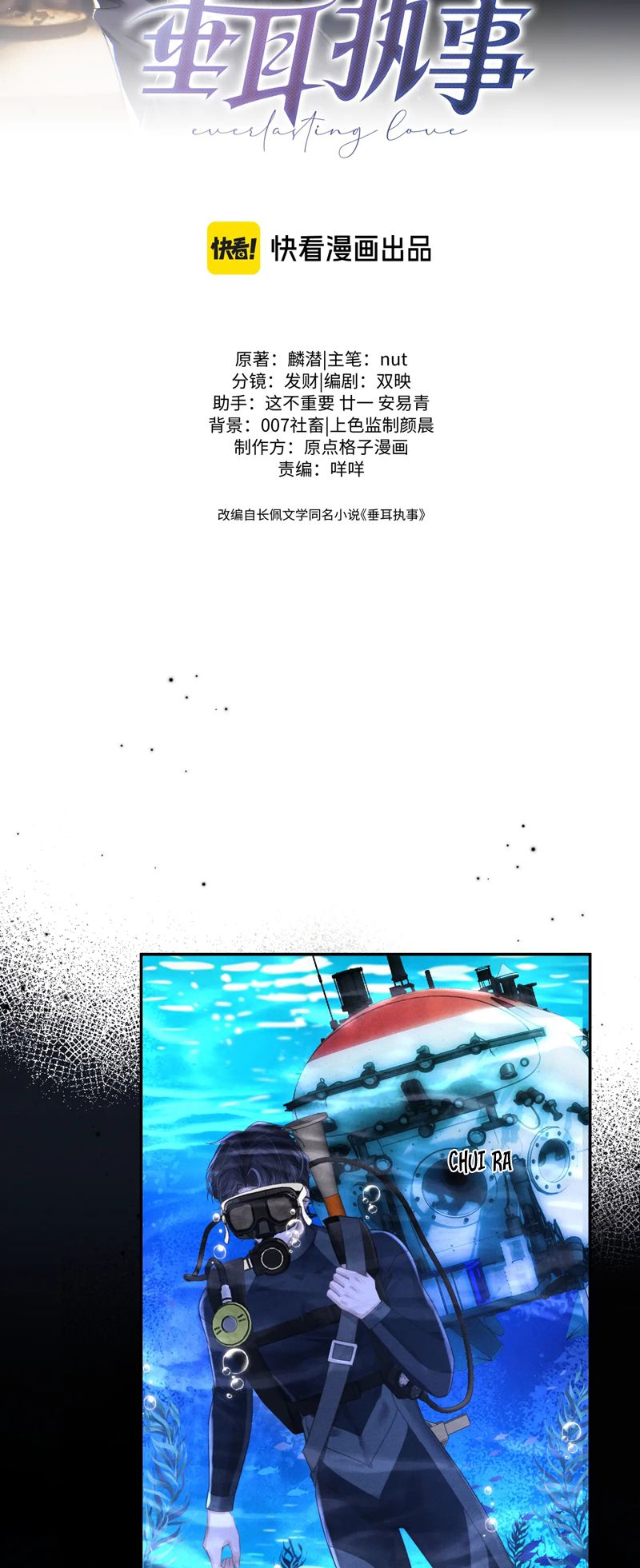 Chấp Sự Thỏ Cụp Tai Chapter 99 - Next Chapter 100