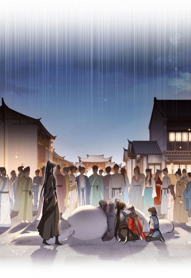 Điện Hạ Khuynh Thành Chapter 88 - Next Chapter 89