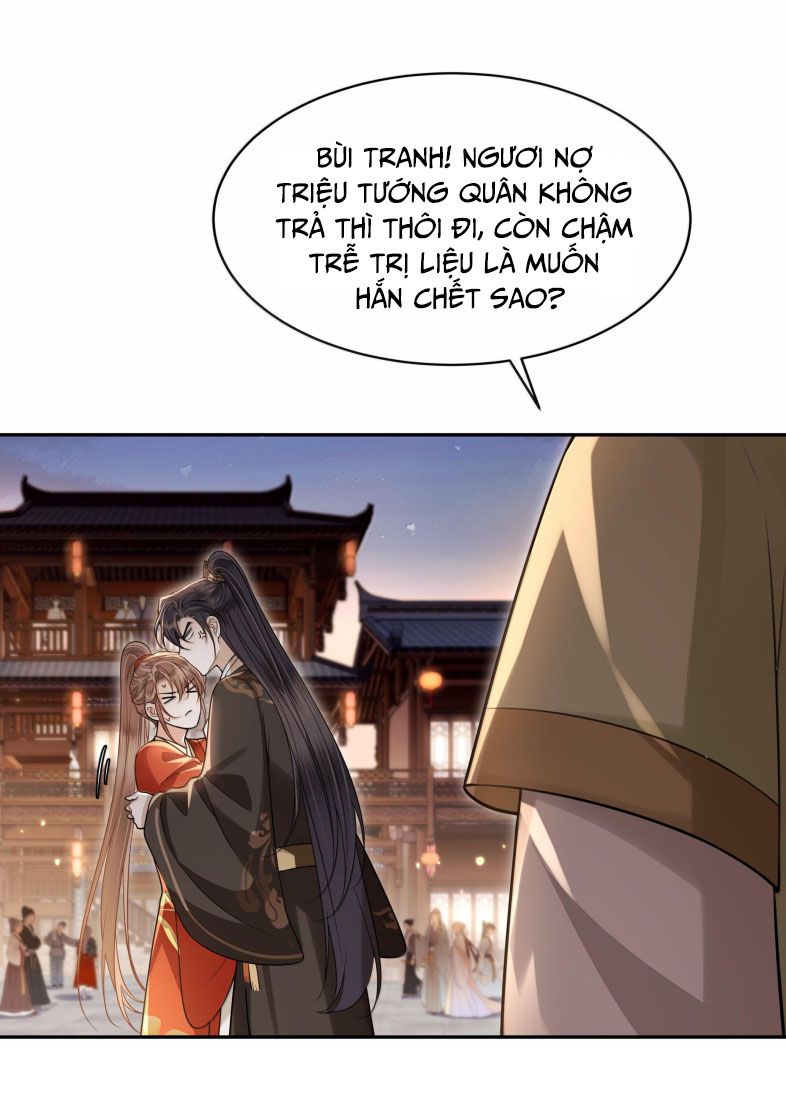 Điện Hạ Khuynh Thành Chapter 88 - Next Chapter 89