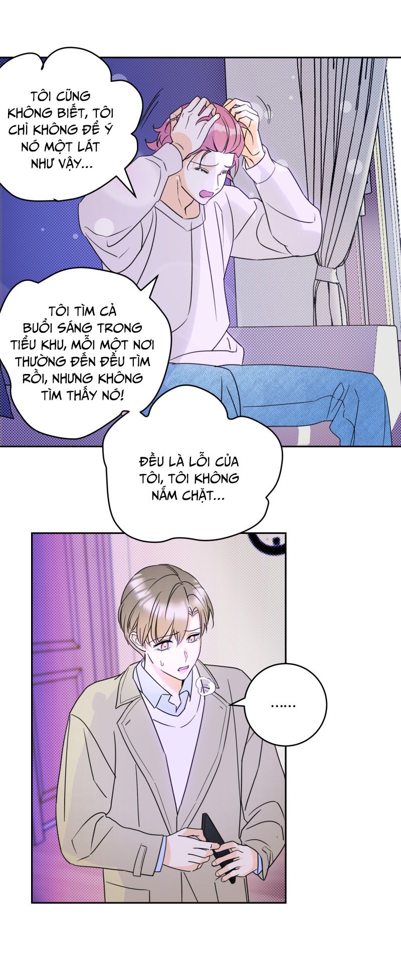 Anh Trai Tiện Lợi Của Tôi Chap 22 - Trang 3