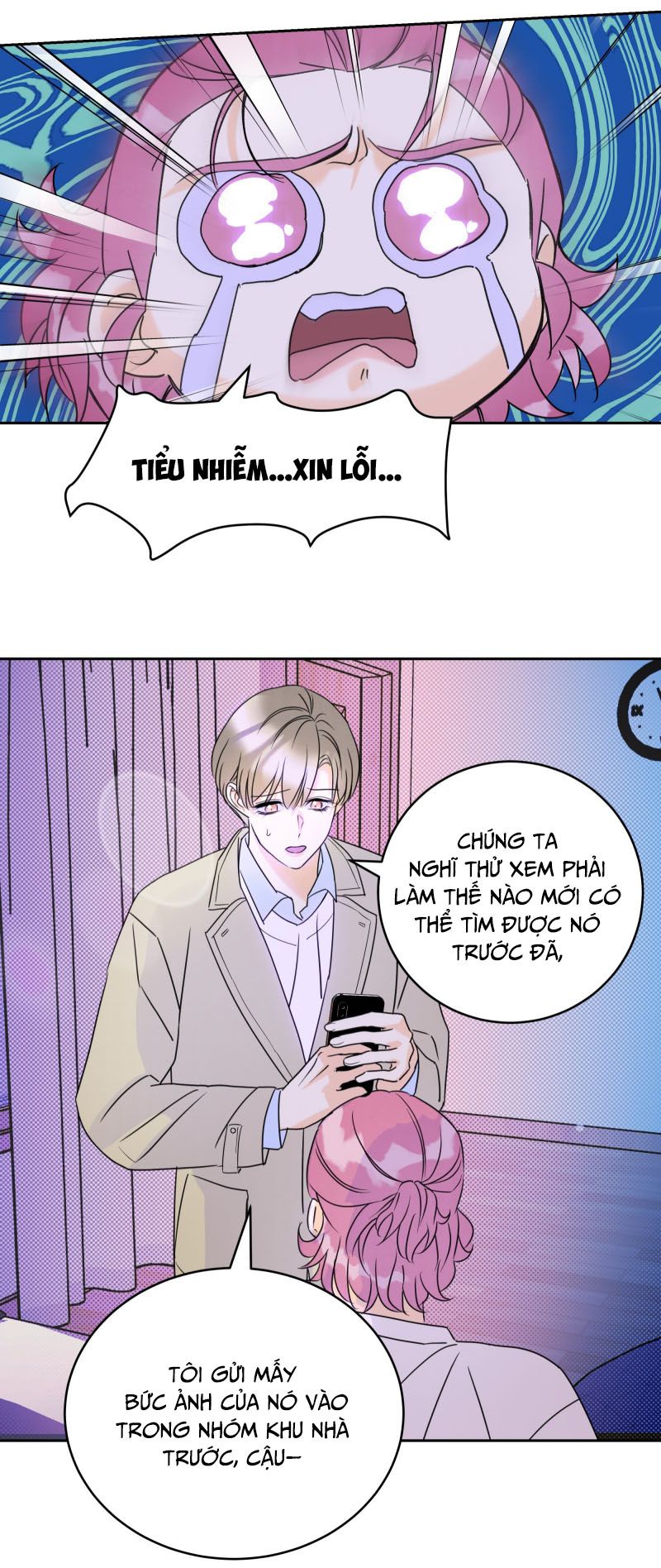 Anh Trai Tiện Lợi Của Tôi Chap 22 - Trang 3