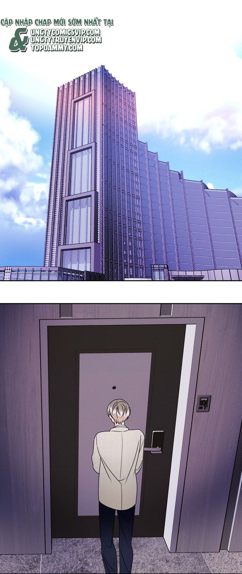 Anh Trai Tiện Lợi Của Tôi Chap 22 - Trang 3