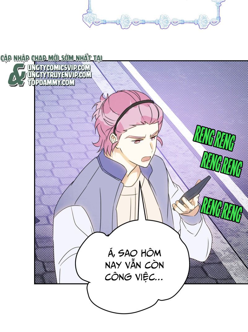 Anh Trai Tiện Lợi Của Tôi Chap 22 - Trang 3