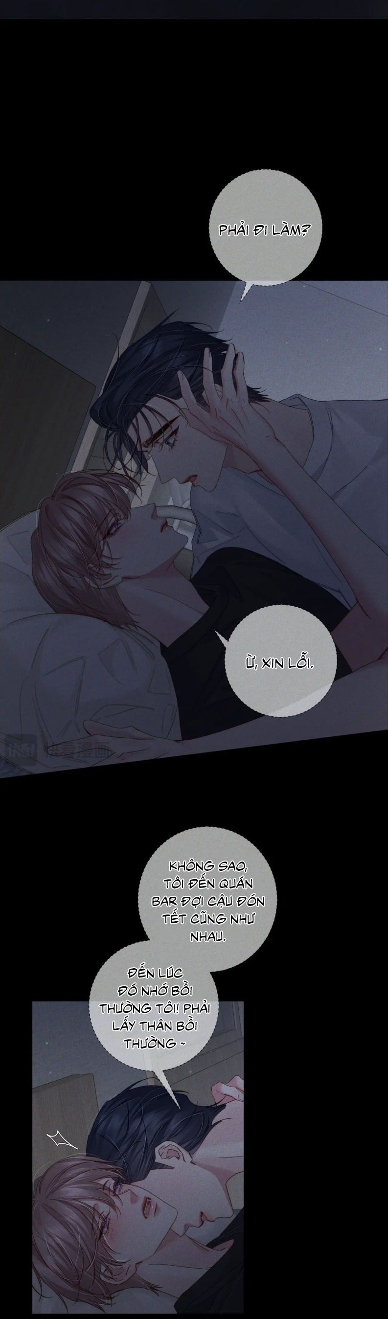 Nhân Vật Chính Chỉ Muốn Yêu Đương Chapter 126 - Next Chapter 127