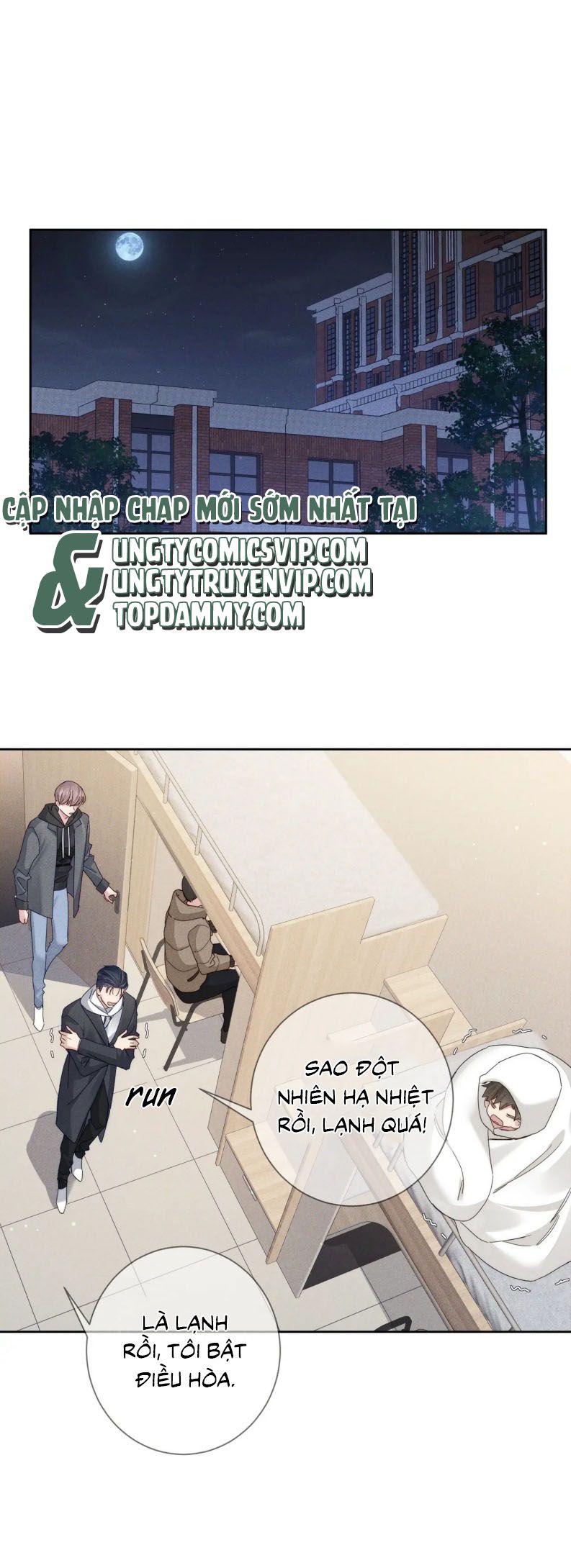 Nhân Vật Chính Chỉ Muốn Yêu Đương Chapter 126 - Next Chapter 127