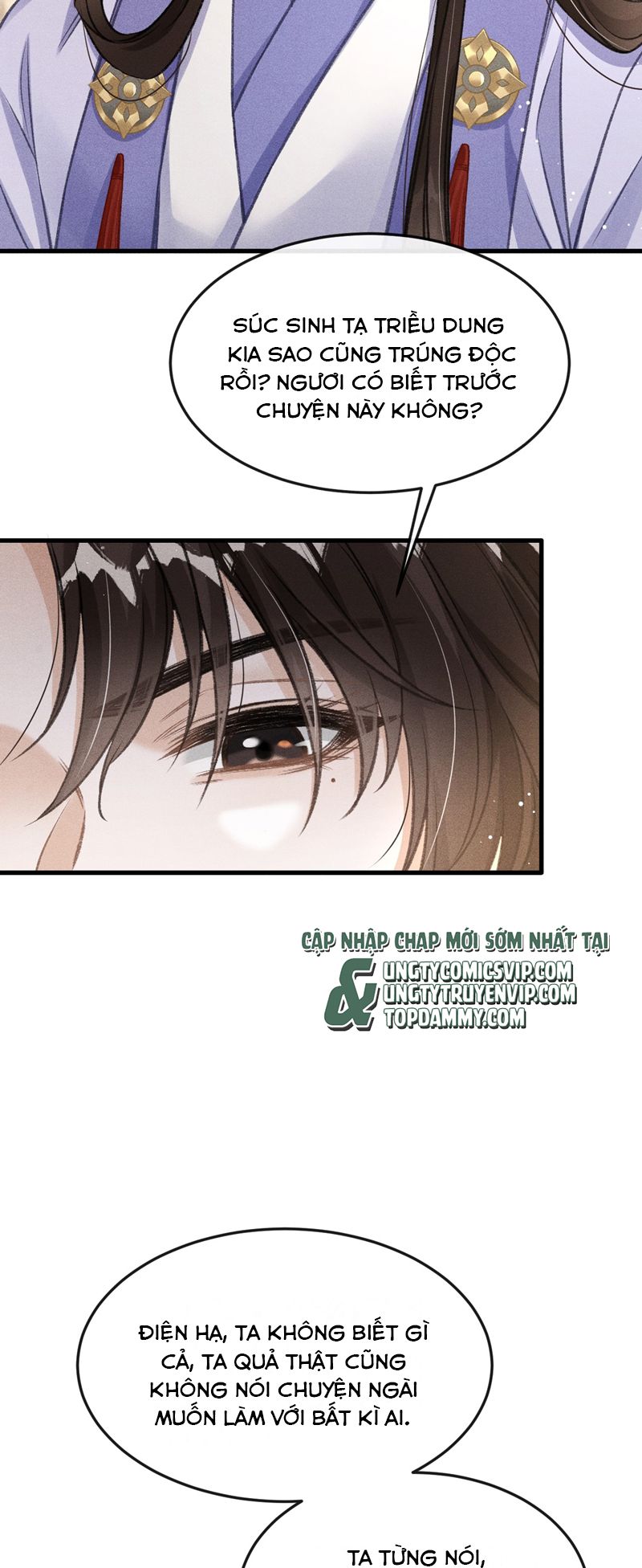 Đan Tiêu Vạn Dặm Chapter 69 - Next Chapter 70