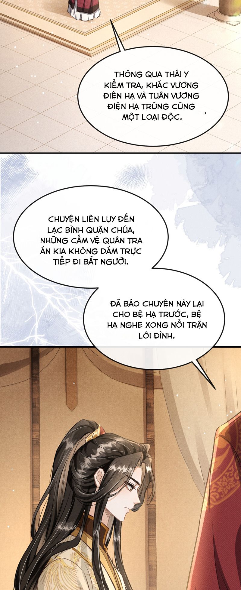Đan Tiêu Vạn Dặm Chapter 69 - Next Chapter 70