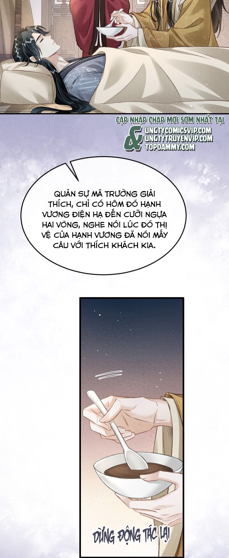 Đan Tiêu Vạn Dặm Chapter 69 - Next Chapter 70