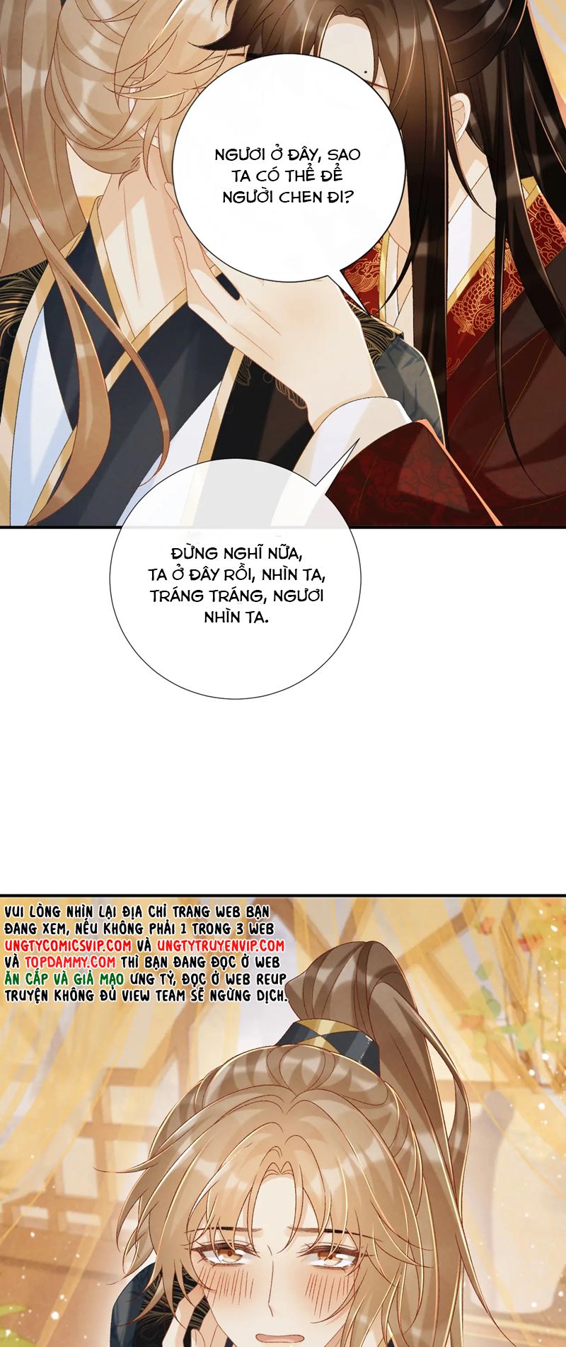 Bệnh Trạng Dụ Dỗ Chapter 75 - Next Chapter 76