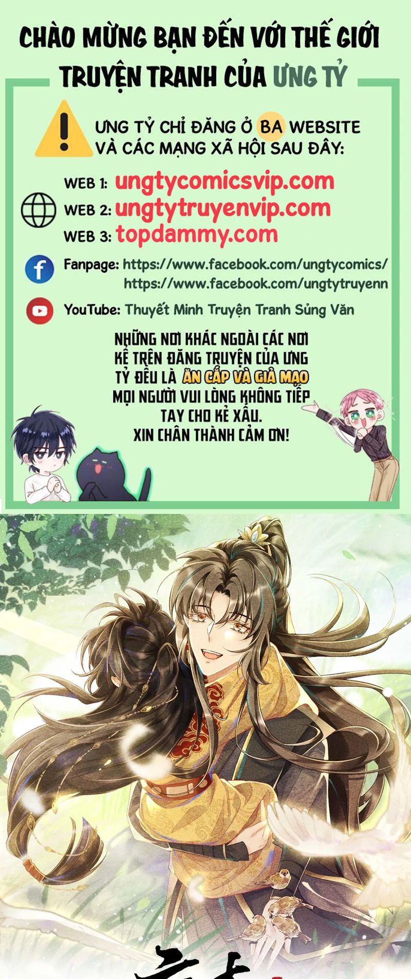 Bệnh Trạng Dụ Dỗ Chapter 75 - Next Chapter 76