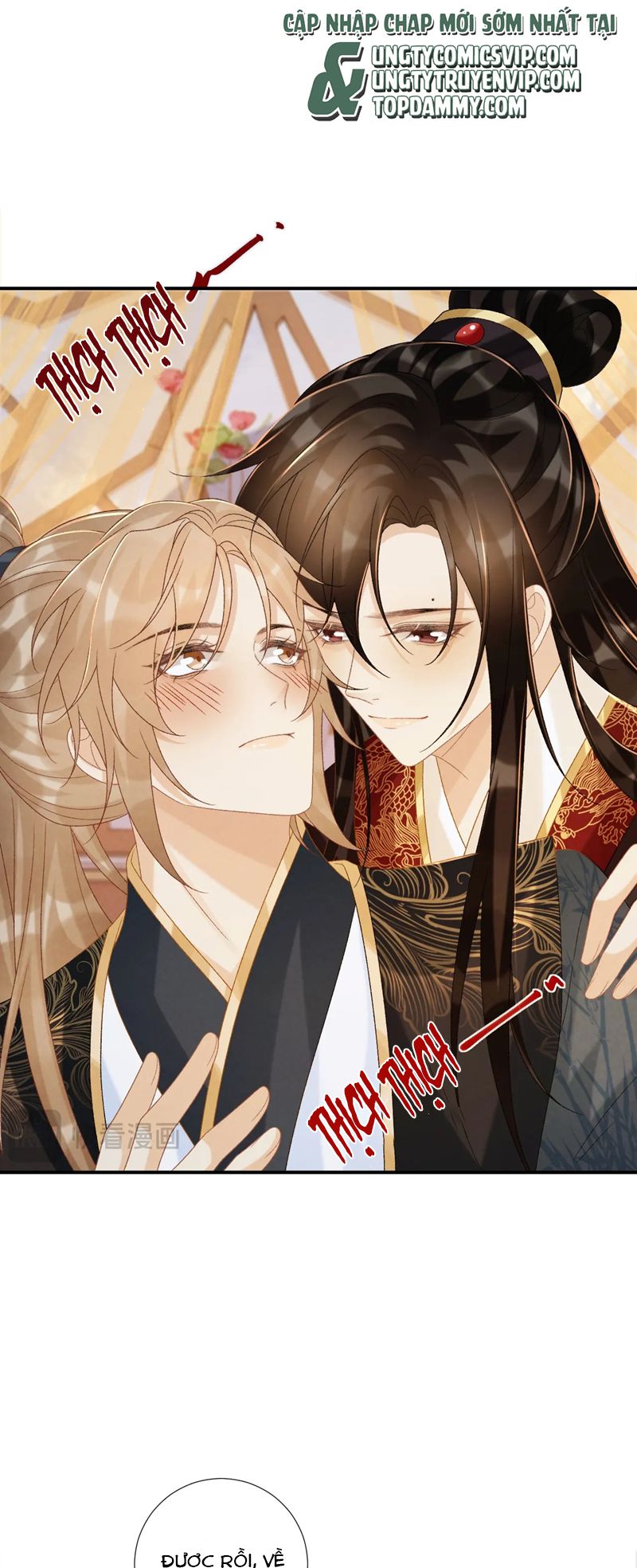 Bệnh Trạng Dụ Dỗ Chapter 75 - Next Chapter 76