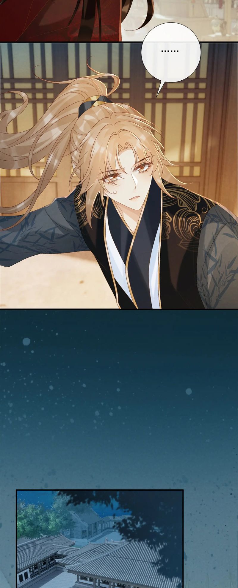 Bệnh Trạng Dụ Dỗ Chapter 75 - Next Chapter 76