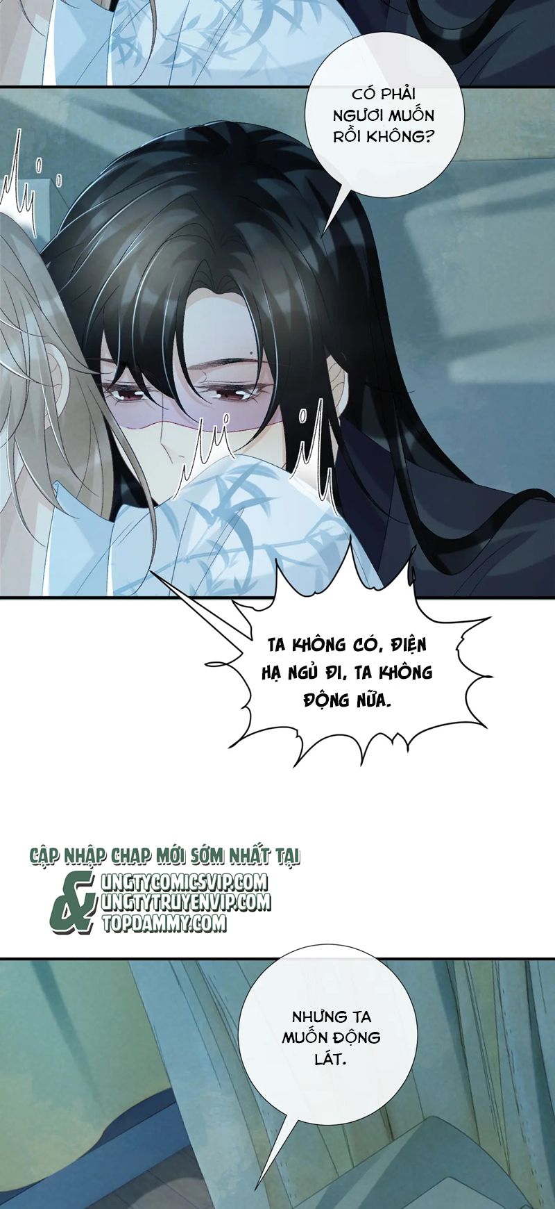 Bệnh Trạng Dụ Dỗ Chapter 75 - Next Chapter 76