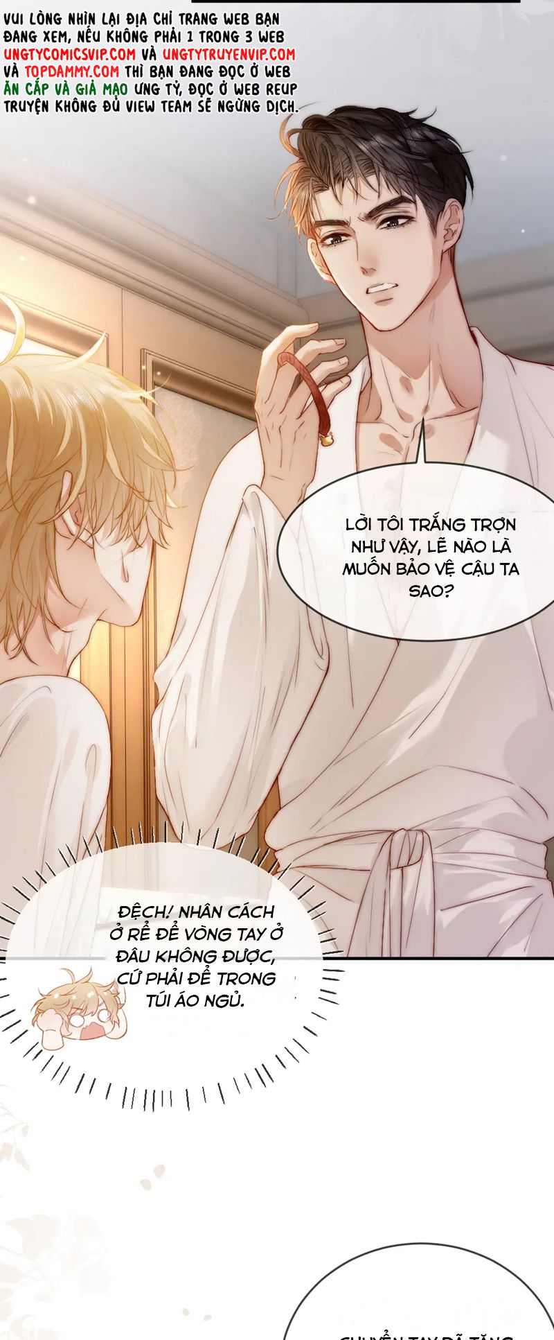 Tiểu Thiếu Gia Dựa Vào Mỹ Mạo Hoành Hành Toàn Hệ Thống Chapter 22 - Trang 4