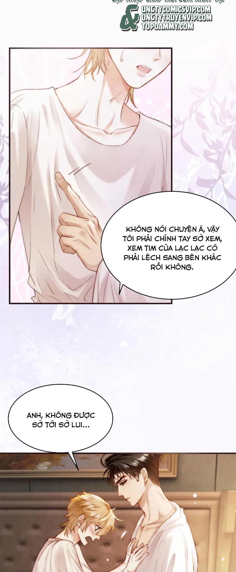 Tiểu Thiếu Gia Dựa Vào Mỹ Mạo Hoành Hành Toàn Hệ Thống Chapter 22 - Trang 4