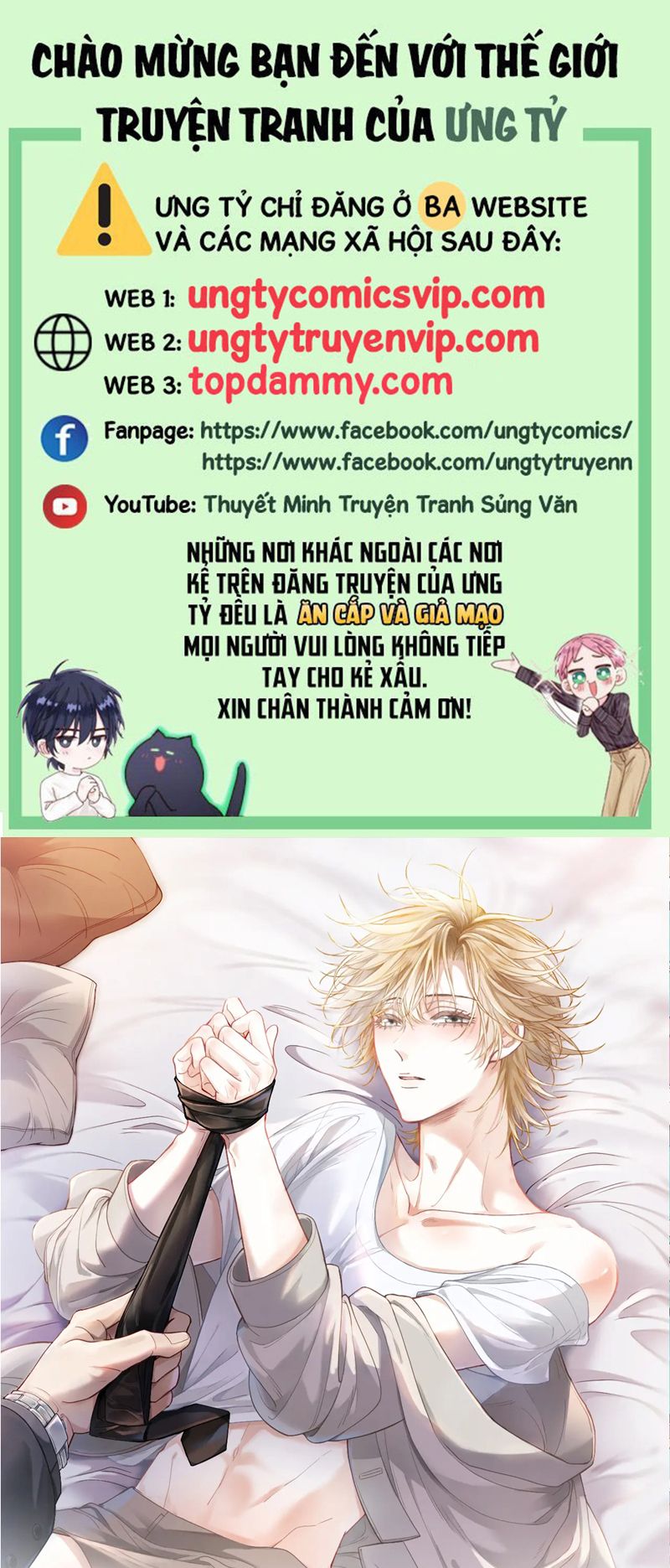 Tiểu Thiếu Gia Dựa Vào Mỹ Mạo Hoành Hành Toàn Hệ Thống Chapter 22 - Trang 4