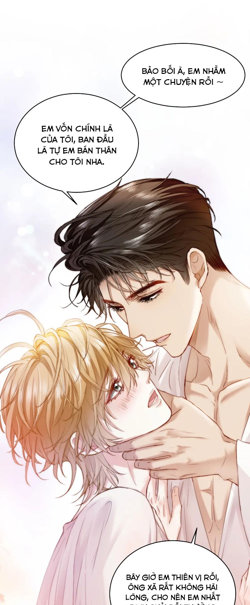 Tiểu Thiếu Gia Dựa Vào Mỹ Mạo Hoành Hành Toàn Hệ Thống Chapter 22 - Trang 4