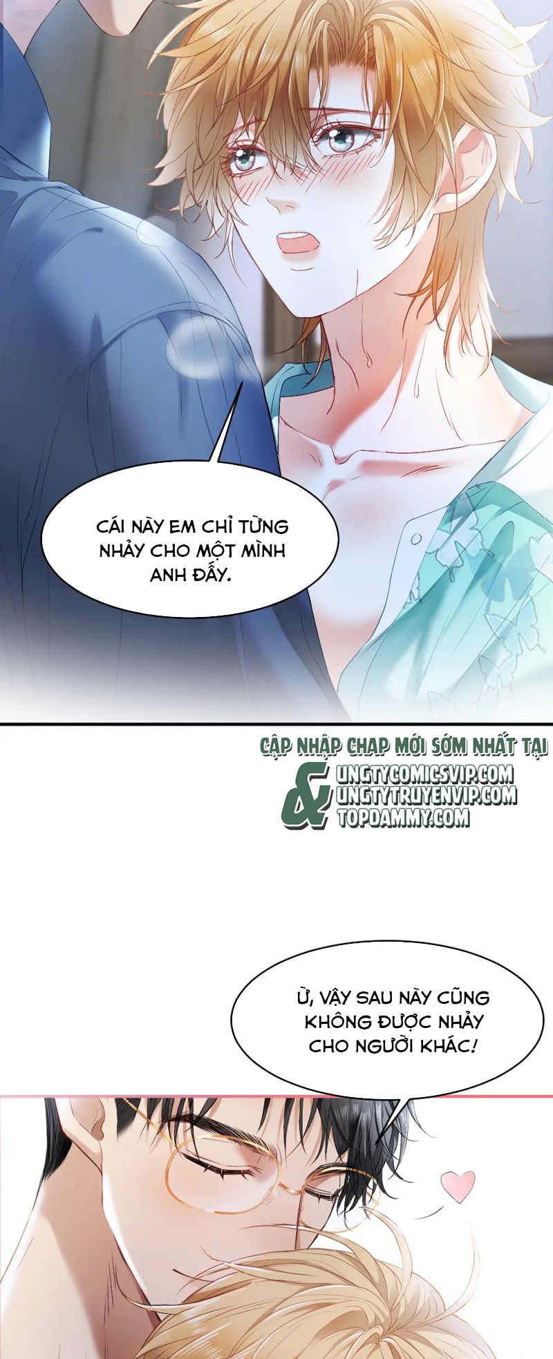 Tiểu Thiếu Gia Dựa Vào Mỹ Mạo Hoành Hành Toàn Hệ Thống Chapter 22 - Trang 4