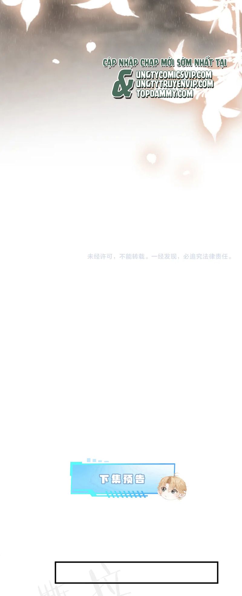 Tiểu Thiếu Gia Dựa Vào Mỹ Mạo Hoành Hành Toàn Hệ Thống Chapter 22 - Trang 4