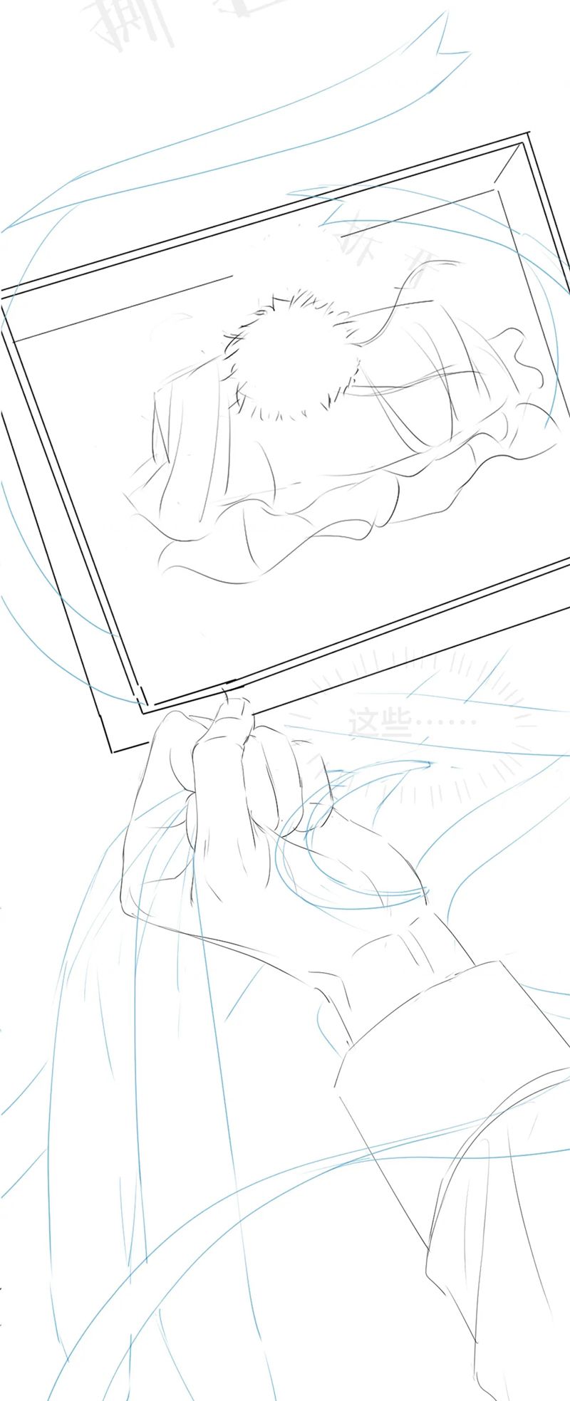 Tiểu Thiếu Gia Dựa Vào Mỹ Mạo Hoành Hành Toàn Hệ Thống Chapter 22 - Trang 4