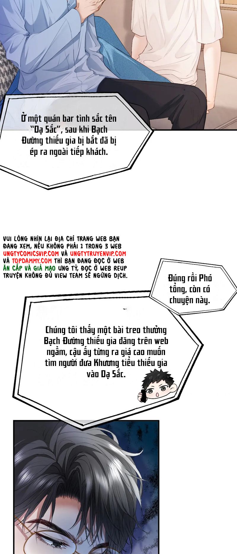 Tiểu Thiếu Gia Dựa Vào Mỹ Mạo Hoành Hành Toàn Hệ Thống Chapter 22 - Trang 4