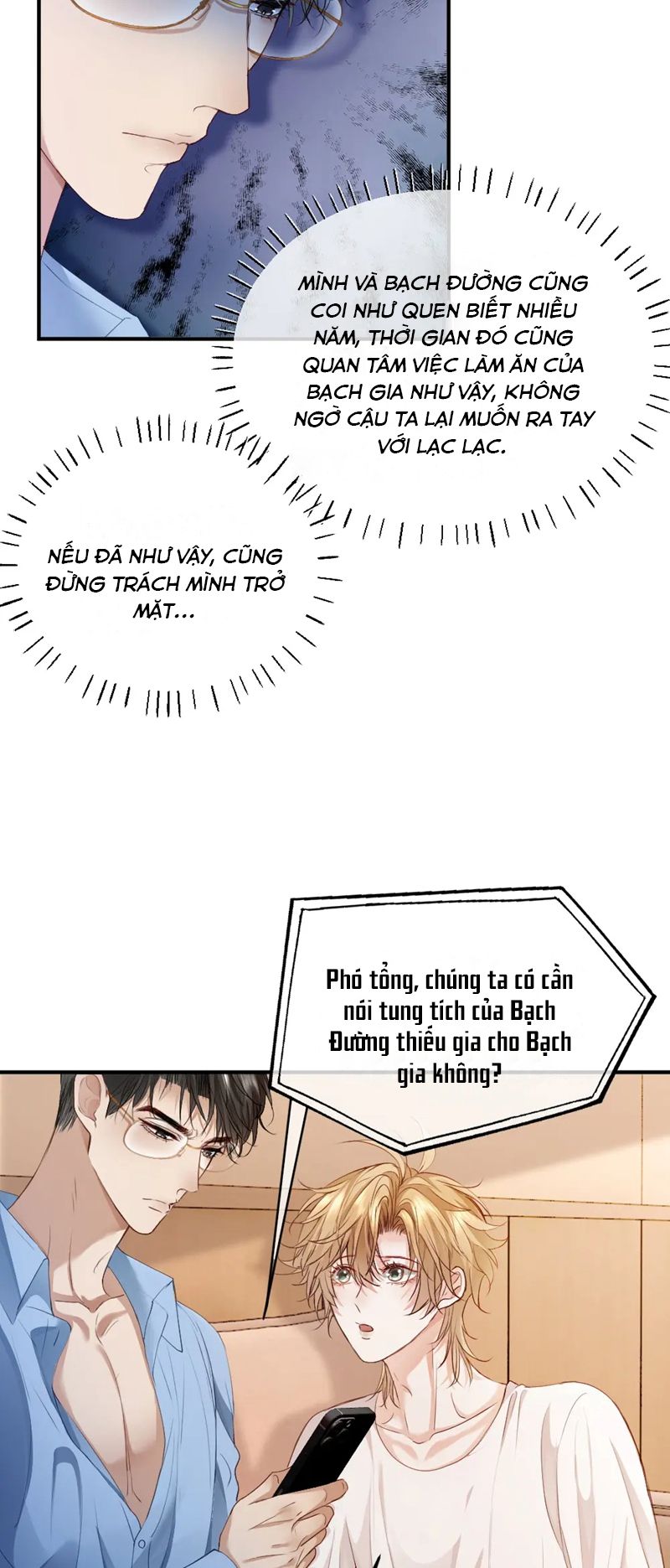 Tiểu Thiếu Gia Dựa Vào Mỹ Mạo Hoành Hành Toàn Hệ Thống Chapter 22 - Trang 4