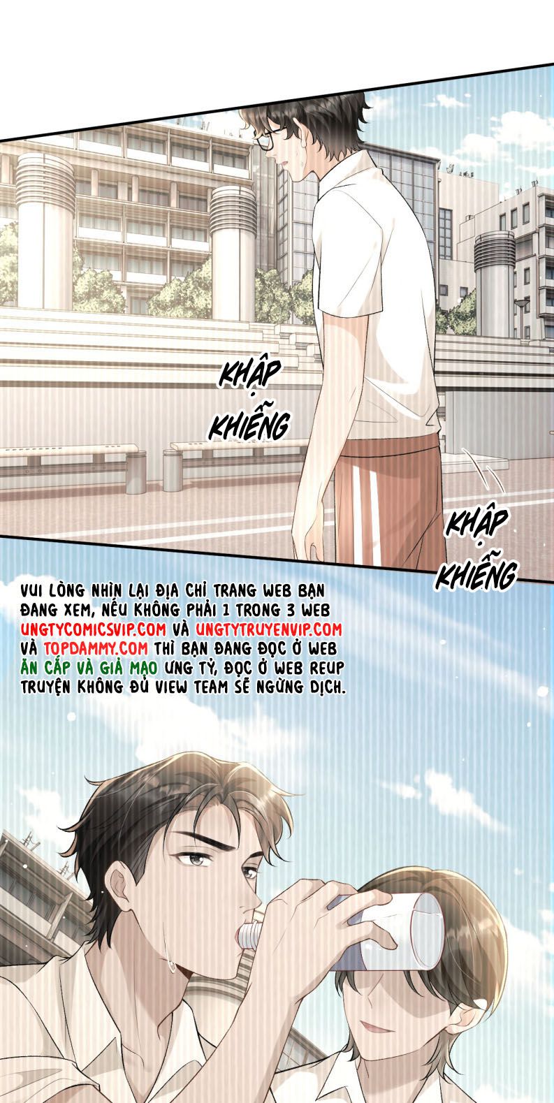 Bản Tính Hạ Đẳng Chapter 23 - Trang 3