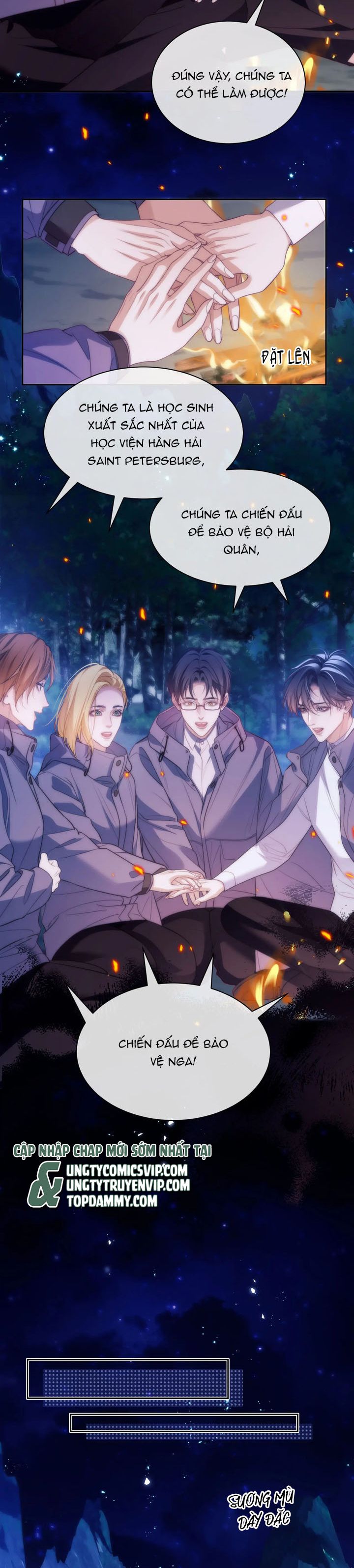 Desharow Nhân Ngư Chapter 44 - Trang 4