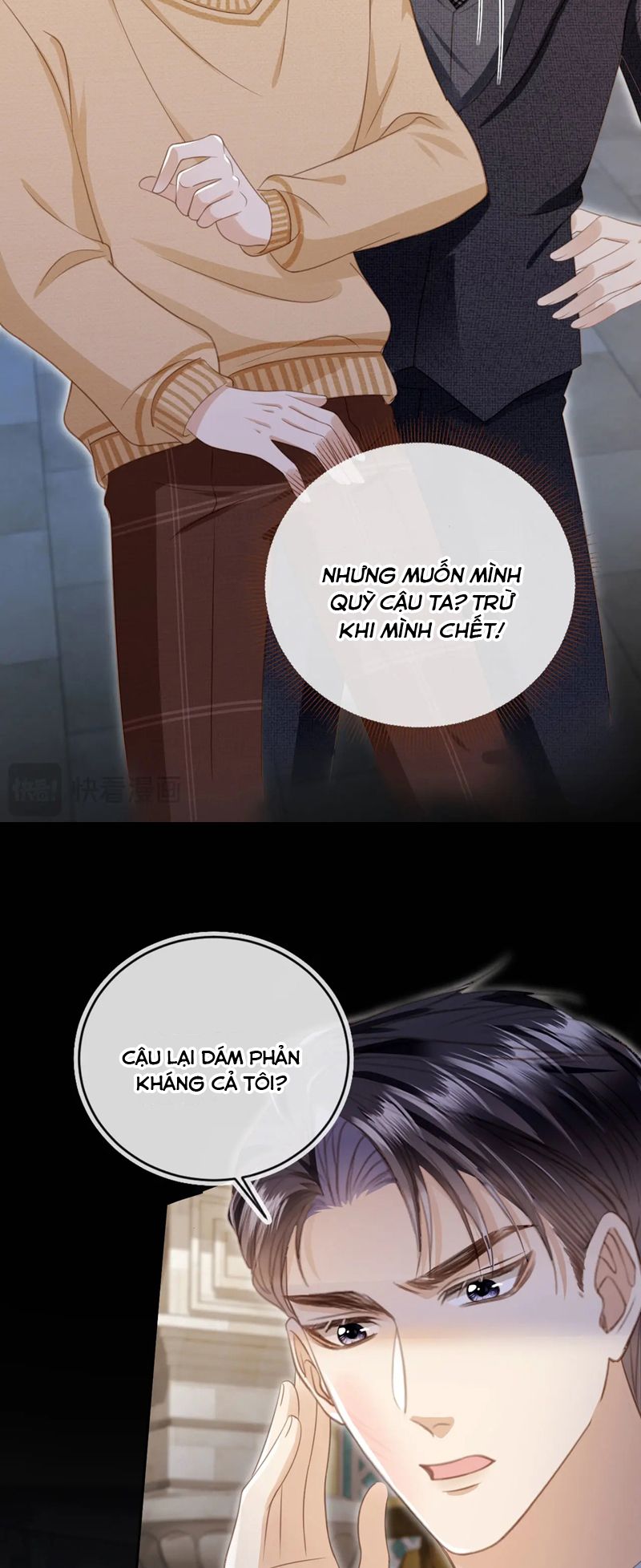 Bạch Nguyệt Quang Hắn Yêu Thế Thân Rồi Sao?! Chapter 24 - Next Chapter 25