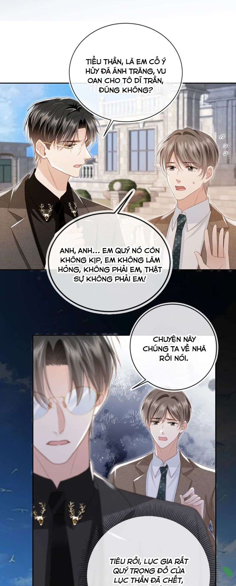 Bạch Nguyệt Quang Hắn Yêu Thế Thân Rồi Sao?! Chapter 24 - Next Chapter 25