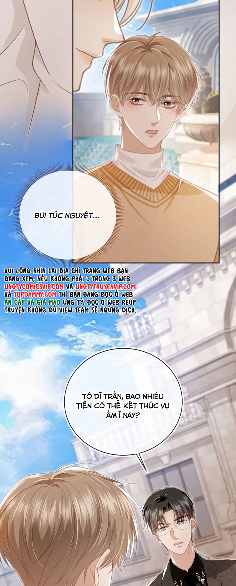Bạch Nguyệt Quang Hắn Yêu Thế Thân Rồi Sao?! Chapter 24 - Next Chapter 25