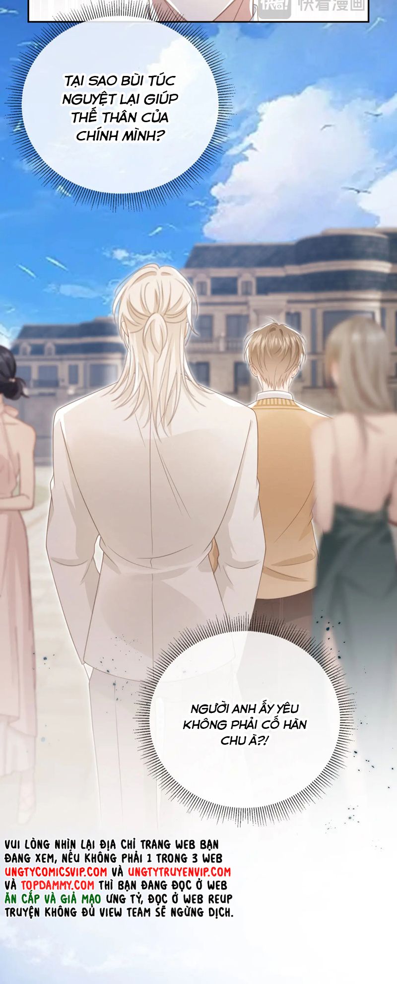 Bạch Nguyệt Quang Hắn Yêu Thế Thân Rồi Sao?! Chapter 24 - Next Chapter 25