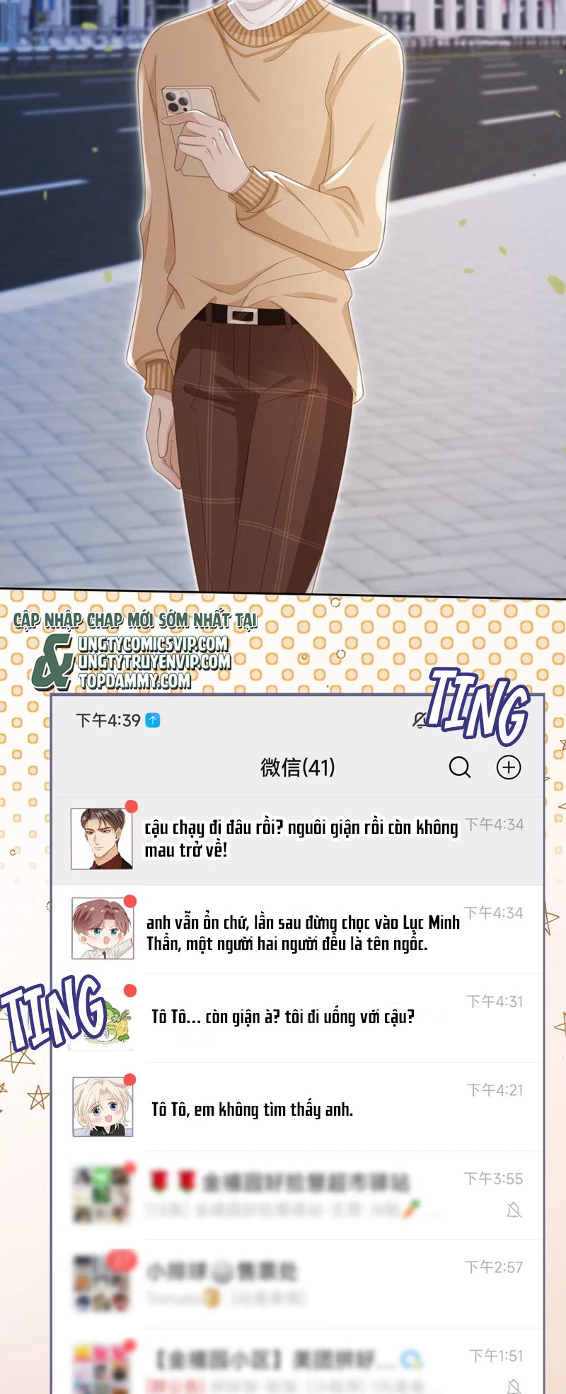 Bạch Nguyệt Quang Hắn Yêu Thế Thân Rồi Sao?! Chapter 24 - Next Chapter 25