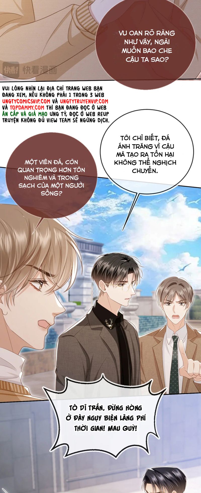 Bạch Nguyệt Quang Hắn Yêu Thế Thân Rồi Sao?! Chapter 24 - Next Chapter 25