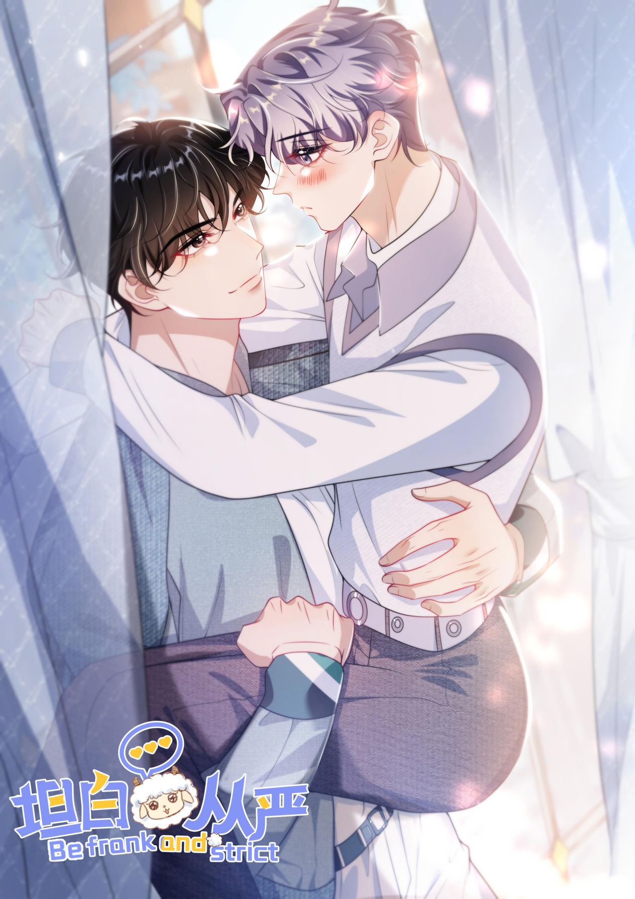 Thẳng Thắn Từ Nghiêm Chapter 104 - Trang 4